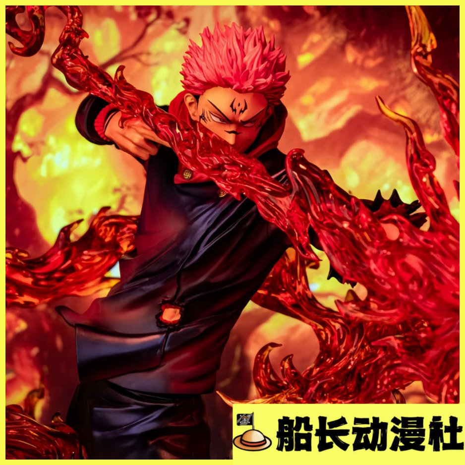 Jizhifansu Nekotengu Spell Return Battle Gk Anime Peripheral Figure Desk Scene Decoration Gift