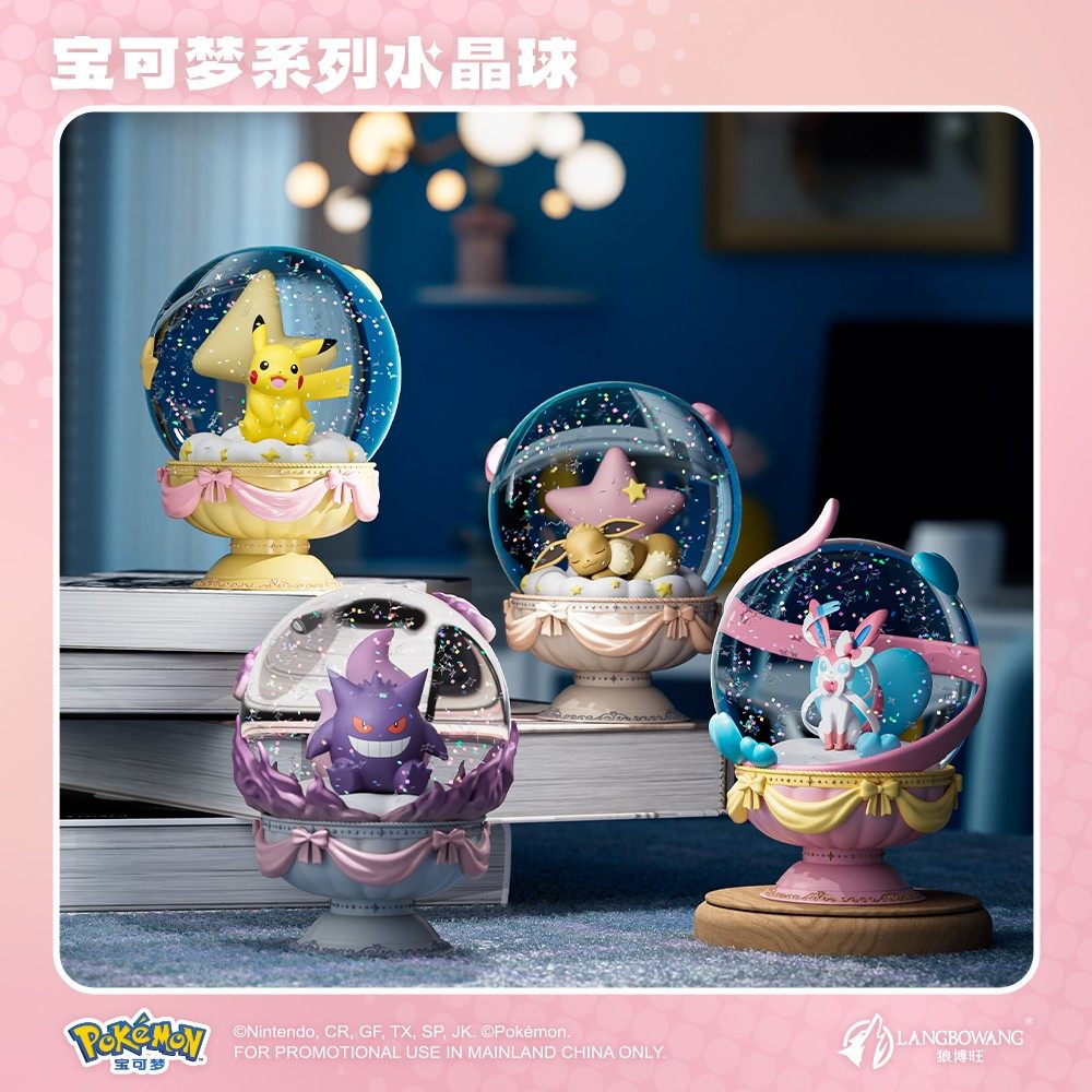 Pokémon Series Crystal Ball Pikachu Gengar Glowing Night Light Bedside Ornament Figurine Blind Box Birthday Gift