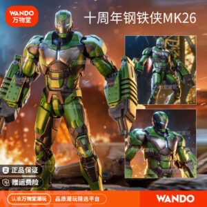 Iron Man Mk26 Movable Action Figure Gamma Marvel Model Toy Avengers Raider Genuine Gift for Boys Display Piece