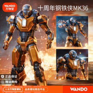 Zhongdong Genuine Iron Man Mk36 Action Figure Adjustable Marvel Mark Model Toy Gift for Boys Display Piece