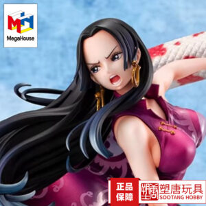 Megahouse Pop Max One Piece Empress Shichibukai Figure [in Stock]