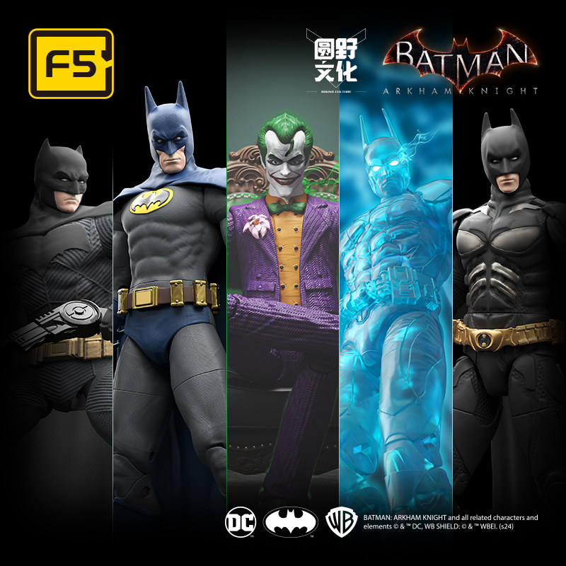 F5 Wilderness Culture Batman Second Series Blind Box Arkham Knight Deathstroke Joker Figure Model Ornament