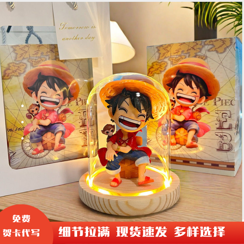 One Piece Figure Luffy Zoro Sanji Gift for Boys and Boyfriends Birthday Gift Desktop Ornament with Light in Stock