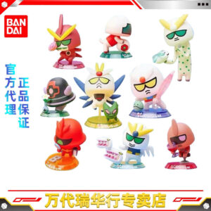 Bandai Namco Yurugun Gundam Blind Box Freedom Q-Cute Qmsv Abstract Trendy Toy Figure