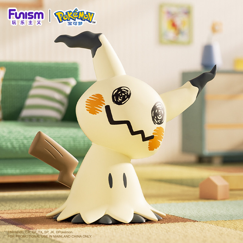 Playful Pokémon Large-Sized Mimikyu Pikachu Anime Peripheral Trendy Toy Figure Home Decoration Gift