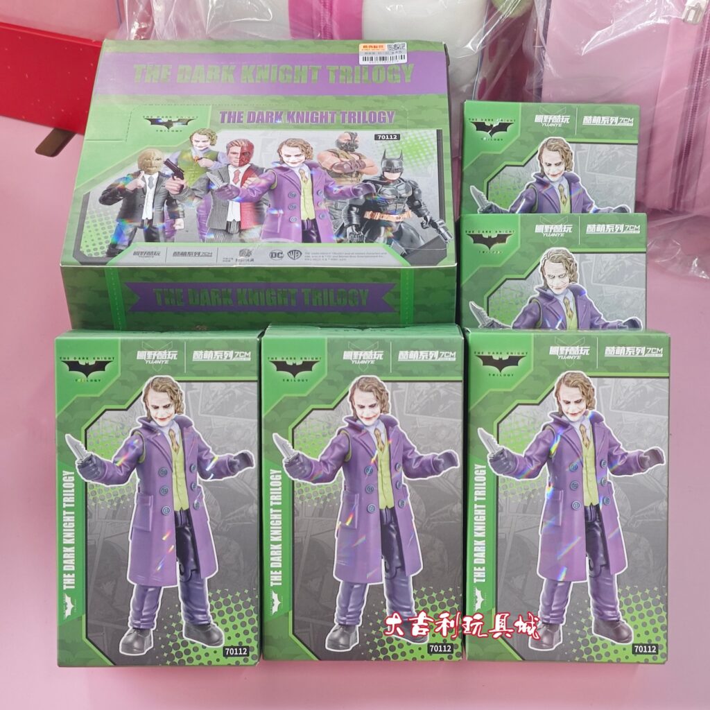 9L3D Printed Multi-Jointed Movable Dummy 13 Lucky Figure from the Jujutsu Kaisen Series, Magic Ghost Hand Model