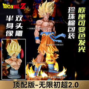 Dragon Ball Figure Infinite Ultra Goku 2.0 Statue Brother Jt/Ck Figure Light-Up Model Ornament Men's Gift