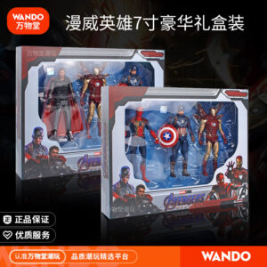 Authentic Marvel Set Boys' Toys Kidsren's Birthday Gift Box Iron Man Spider-Man Movable Office Figurine