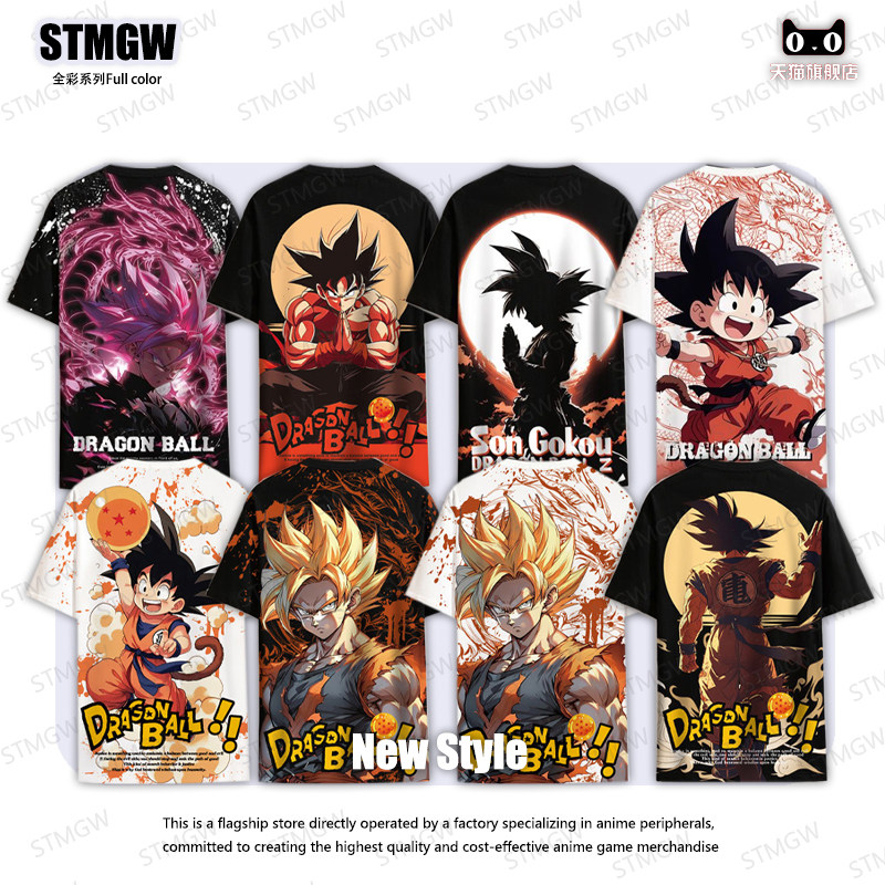 Dragon Ball Short-Sleeved T-Shirt for Men in Summer, Kakarot, Son Goku, Vegeta, Anime Peripheral Clothing, Printed Half-Sleeve