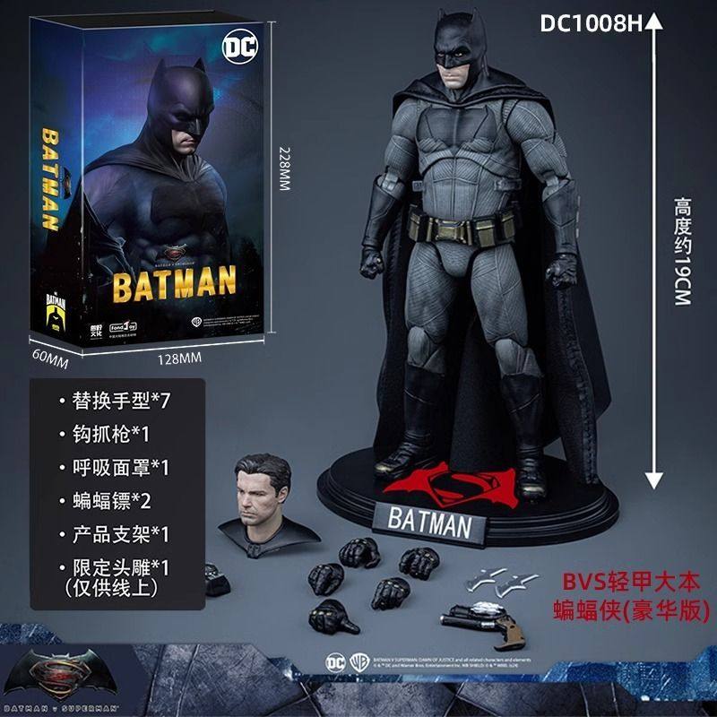 Authentic Dc Justice League Batman Joker Superman Wonder Woman Movable Action Figures Model Ornaments Collection