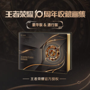 League of Legends Lol Champion Irelia 6inch Limited Edition Figure Robot Blitzkraken Boyfriend Gift