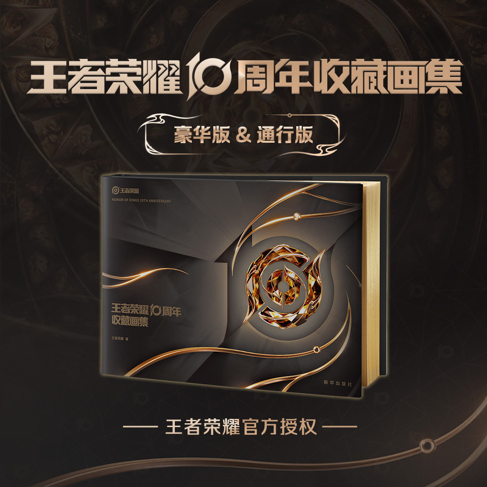 League of Legends Lol Champion Irelia 6inch Limited Edition Figure Robot Blitzkraken Boyfriend Gift