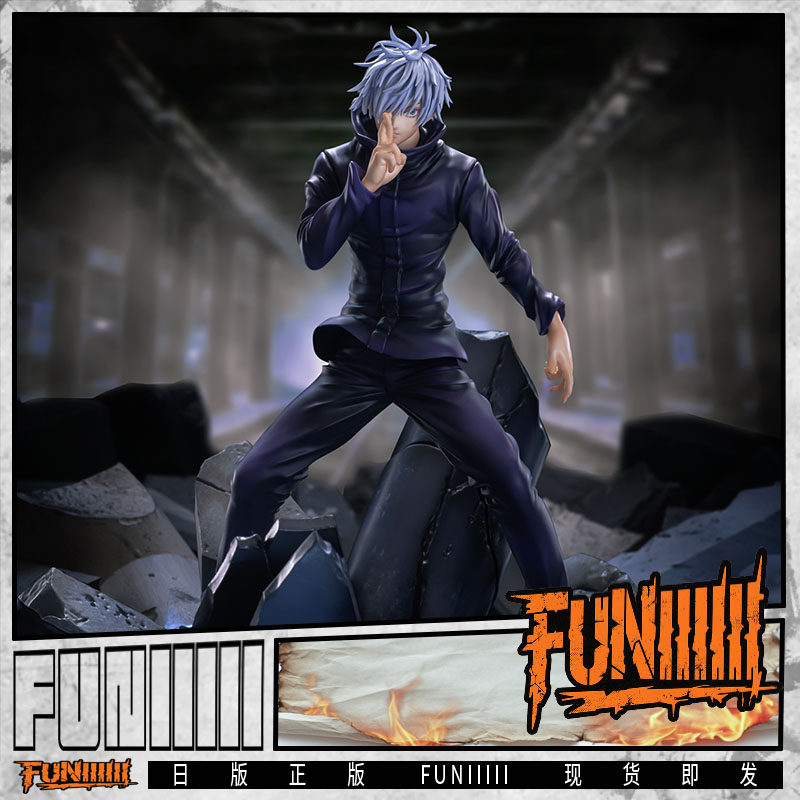 Authentic In-Stock Jujutsu Kaisen Gojo Satoru Suguru Geto Megumi Fushiguro Toge Inumaki Action Figure