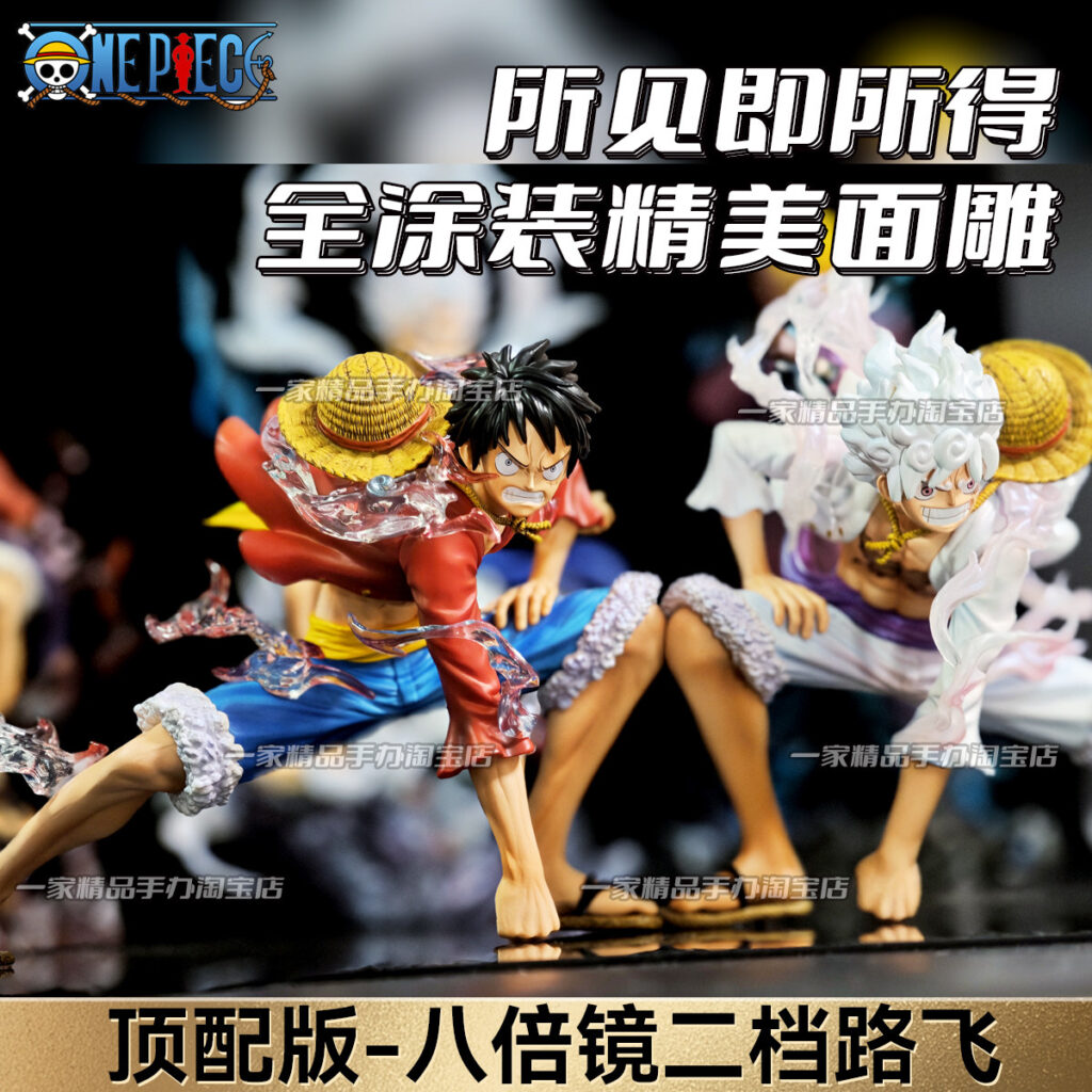 One Piece Statue Gogai Eight Times Magnification Second Gear Luffy Figure Jt Nika Road Trip Airplane Case Car Dashboard Ornament Gift