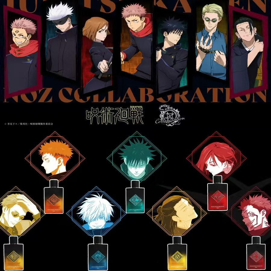 Jujutsu Kaisen Noz Collaboration Perfume Gojo Satoru, Ryomen Sukuna, Yuji Itadori, Kento Nanami Sample Fragrance