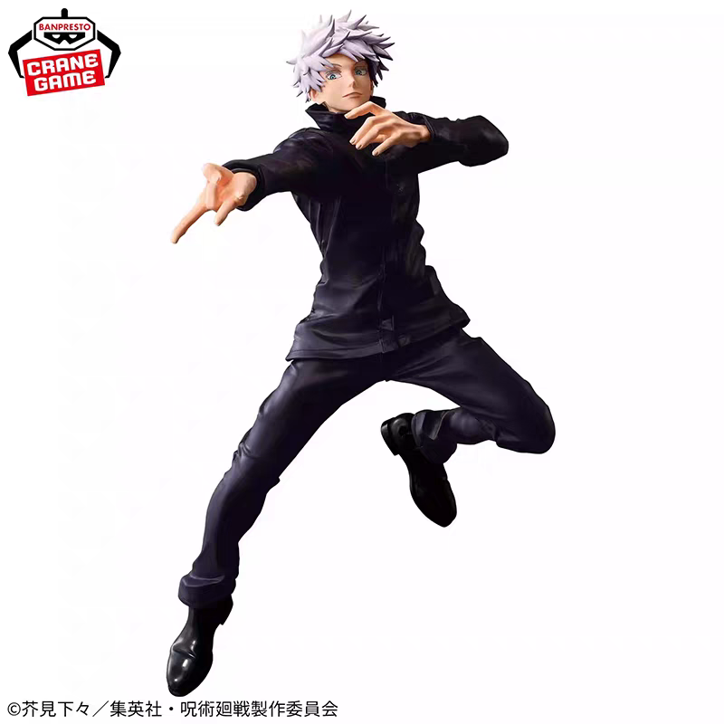 Bandai Officially Licensed Jujutsu Kaisen Maximatic Gojo Satoru Hollow Style Maki Figure in Stock
