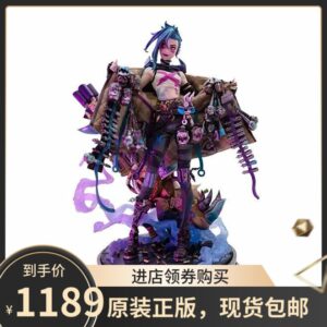 League of Legends Lol Official Authentic Arcane Jinx Figure Sculpture Doll Model Display Item Merchandise