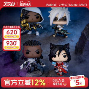 Funko League of Legends Lol Battle for Bandlewood Ahri Lucian Ekko Peripheral Figurines Ornaments Dolls Gifts