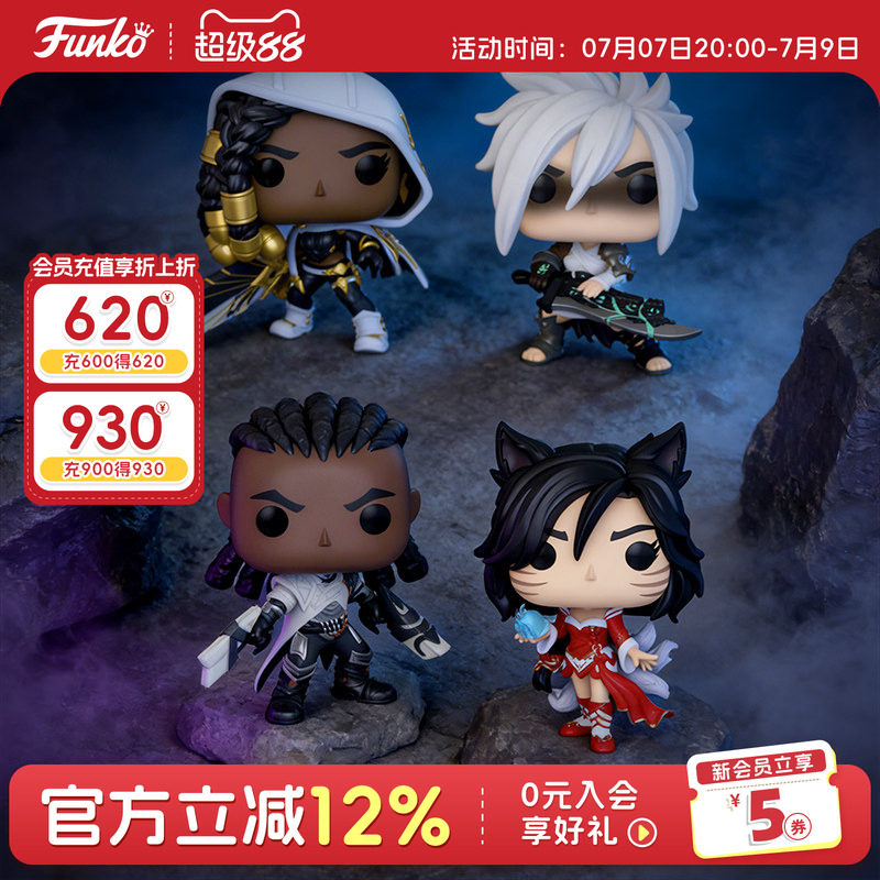 Funko League of Legends Lol Battle for Bandlewood Ahri Lucian Ekko Peripheral Figurines Ornaments Dolls Gifts