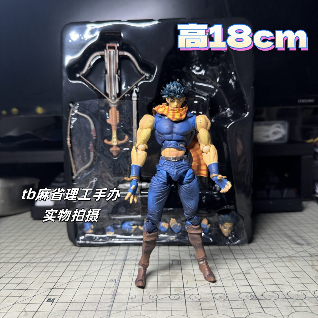 Domestic Jojo's Bizarre Adventure Joseph Joestar Two Jo Jointed Movable Model Figurine Boxed Figure