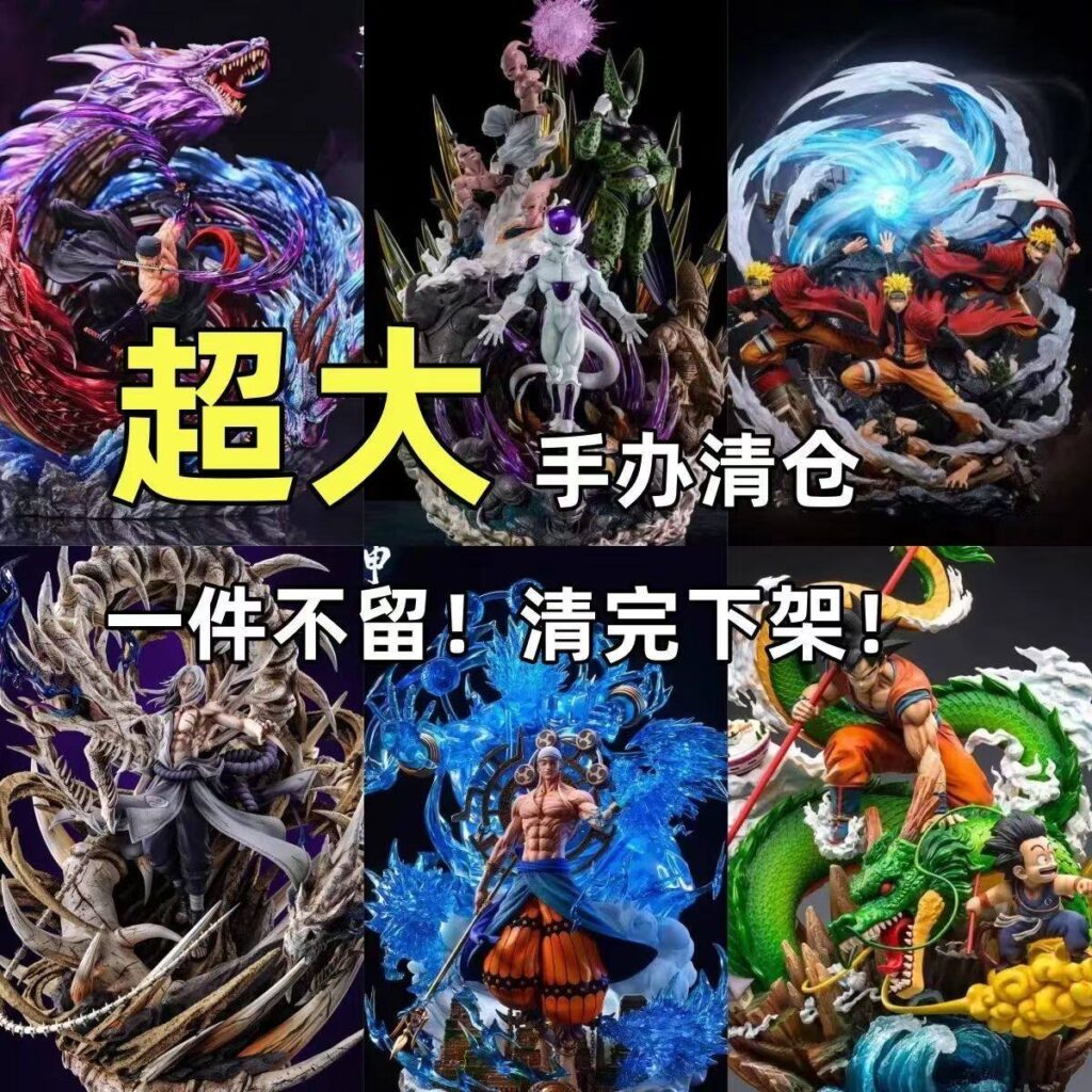 Giant Wave with Soil [Exclusive Limited] Naruto Series Gk Model Figure Trendy Scene Peripheral Gifts