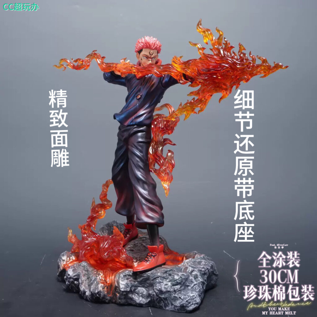 Jujutsu Kaisen Figure, Gojo Satoru, Nobara Kugisaki, Toge Inumaki, Model Figurine, Birthday Gift