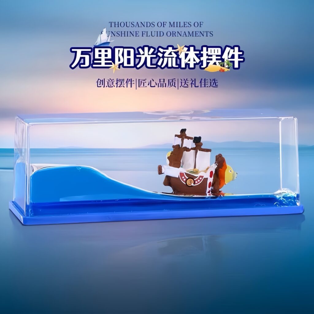 One Piece Birthday Gift Thousand Sunny Ship Sonny Graduation Gift for Boys Never Sinks Figure Peripheral Decoration