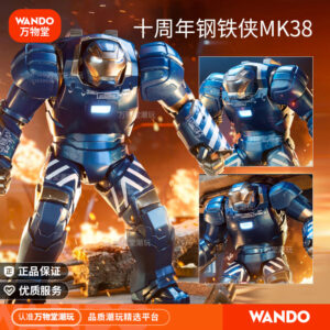 Iron Man Mk38 Eagle Movable Action Figure, Authentic Jointed Toy, Marvel Mark Collectible Figurine