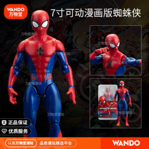 Zhongdong 7inch Comic Classic Spider-Man Action Figure Toy Marvel Peripheral Decoration Doll Iron Man Gift