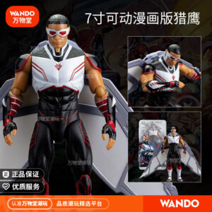 Zhongdong 7inch Comic Falcon Action Figure Toy Marvel Peripheral Ornament Doll Iron Man Children's Gift