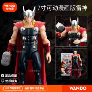 Zhongdong 7inch Comic Thor Action Figure Toy Marvel Peripheral Figurine Iron Man Children's Gift