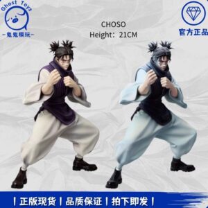 Authentic In-Stock Brand New Figure from the Anime Jujutsu Kaisen, Maximatic Itadori Yuji Collectible Figure and Merchandise Gift