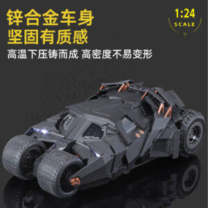 Yuanye Cool Toys Qiyi 1/24 Dark Knight Trilogy Batmobile Alloy Finished Model Figure
