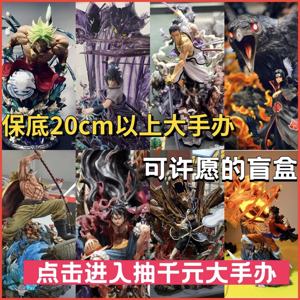 Bandai Official One Piece Figure Luffy Red-Haired Shanks Pirate Empress Robin Merchandise Gift Decoration
