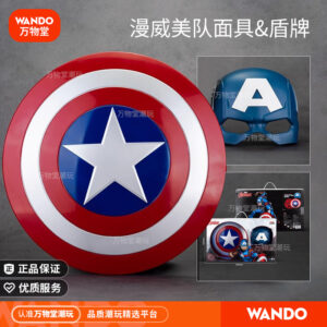 Authentic Marvel Captain America Shield Mask Props Boys' Toys Thor Hammer Children's Role-Playing Gift