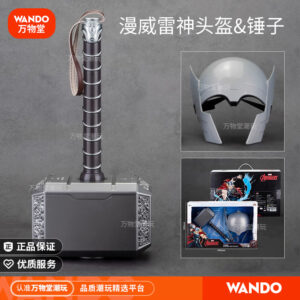 Authentic Marvel Thor Hammer Mask Captain America Shield Props Toy Children's Cosplay Gift