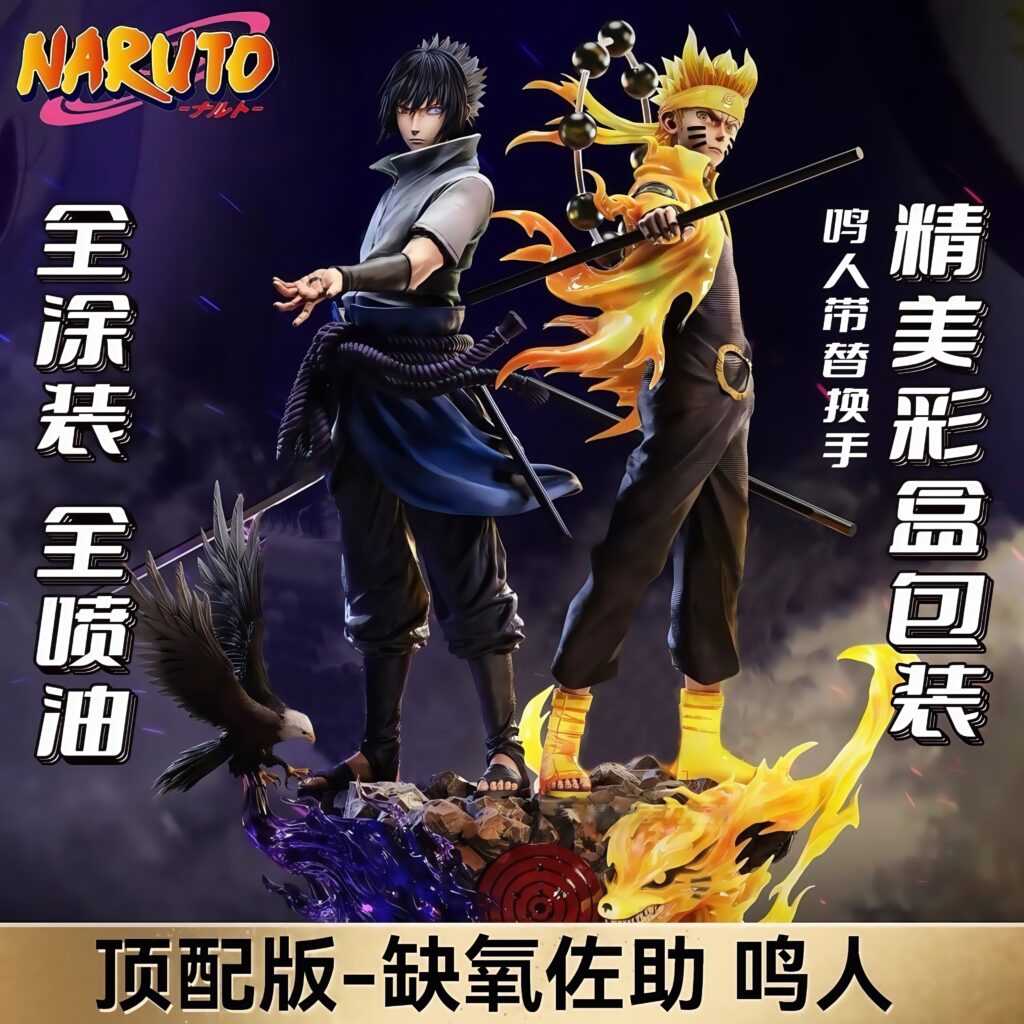 Naruto Oxygen Deprived Sasuke and Naruto Figure Six Paths Sage Reincarnation Eye Model Ornament Boys' Birthday Gift