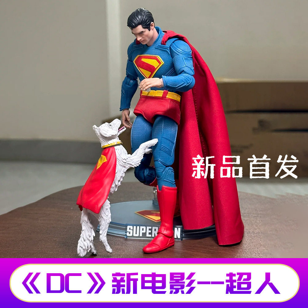 New Movie Superman Dc Action Figure with 1/9 Scale Movable Joints, Collectible Toy for Boys, Birthday Gift