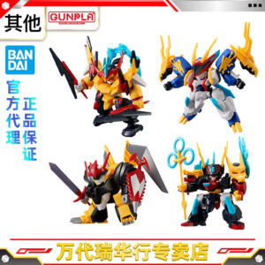 Bandai Assembly Model Block Coross Demon God Creation Legend Ryukohmaru Raishinou Ryukyujojo