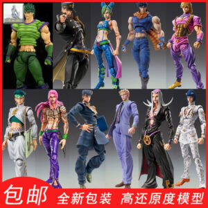 Jojo Bizarre Adventure Super Articulated Figure Jotaro Kujo Josuke Higashikata Dio Action Figure Model