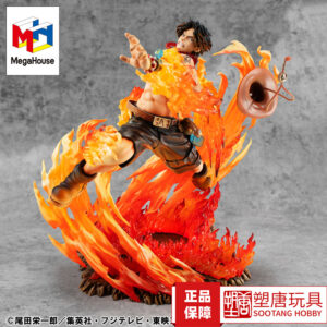 Megahouse One Piece Popmax Fire Fist Ace Figure Reissue [in Stock]