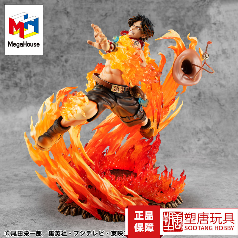 Megahouse One Piece Popmax Fire Fist Ace Figure Reissue [in Stock]