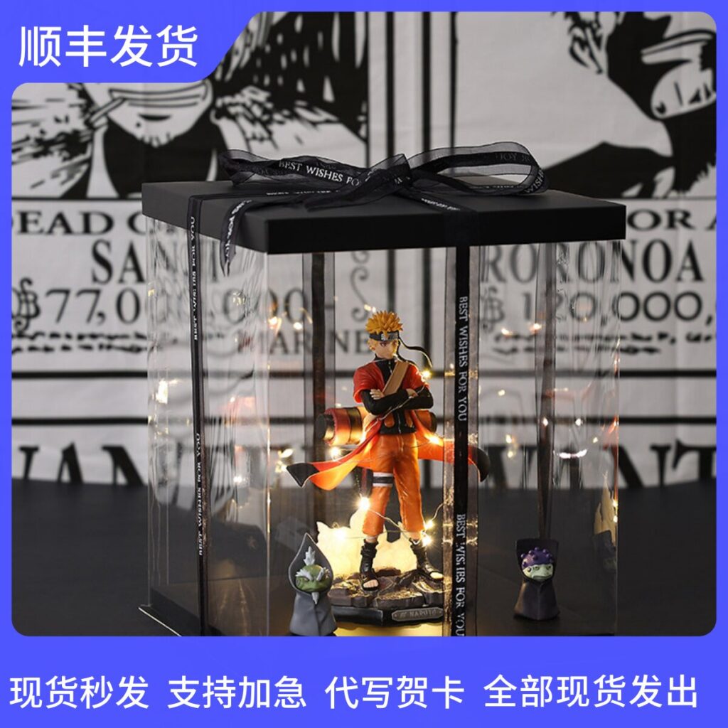 Japanese Naruto Sage Naruto Figure Four-Tailed Model Gift for Boyfriend's Birthday Gift for Classmates and Friends