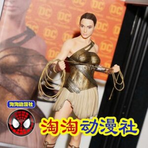 [Special Offer Figure] Authentic Dc Wonder Woman 1984 Movie Merchandise Limited Edition Collectible Figure