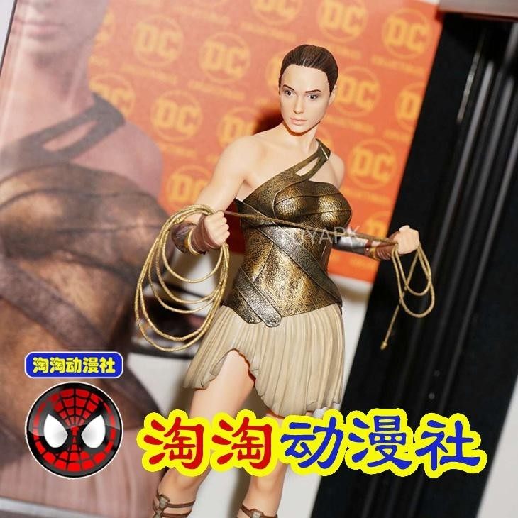 [Special Offer Figure] Authentic Dc Wonder Woman 1984 Movie Merchandise Limited Edition Collectible Figure