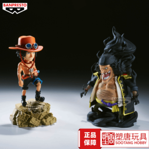Bandai Glasses Factory One Piece Storyline Ace Vs. Blackbeard Thatch in Stock