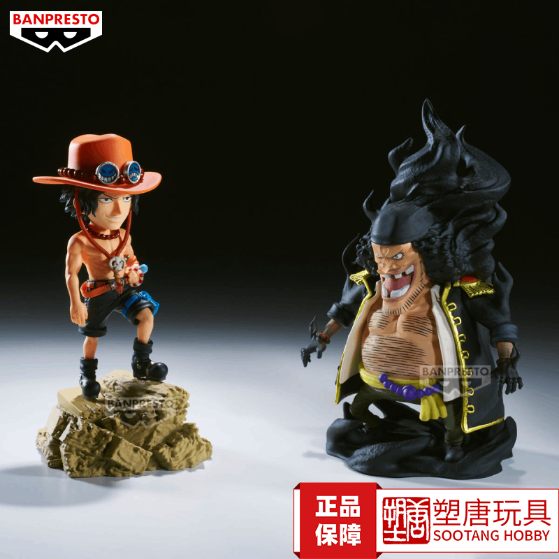 Bandai Glasses Factory One Piece Storyline Ace Vs. Blackbeard Thatch in Stock