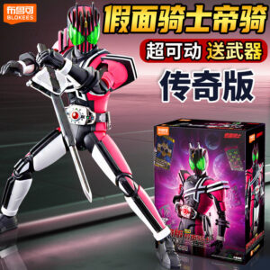 Japanese Gundam Model Mg White Snow Unicorn Mgex Freedom Origin Red Heretic Mecha Figure Toy Gift