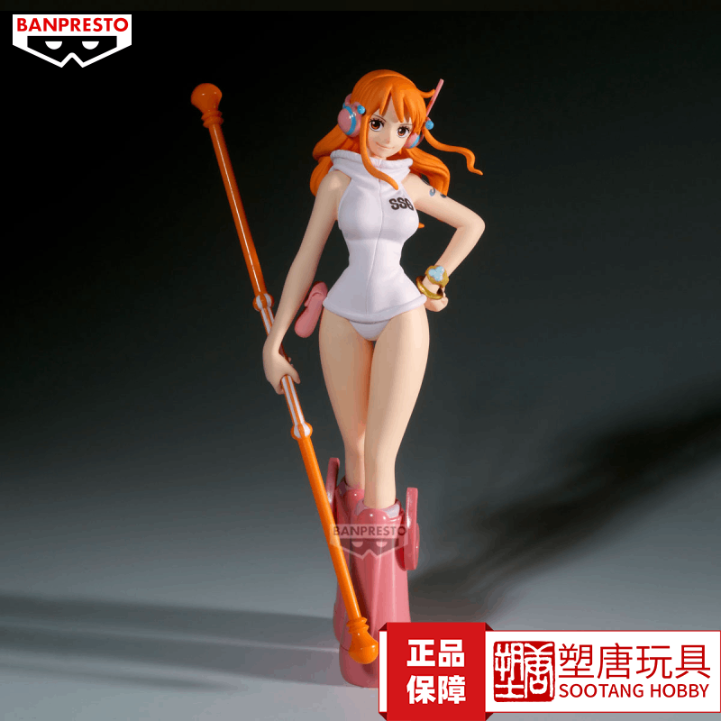Bandai Glasses Factory One Piece the Voyage Nami Egghead Island in Stock