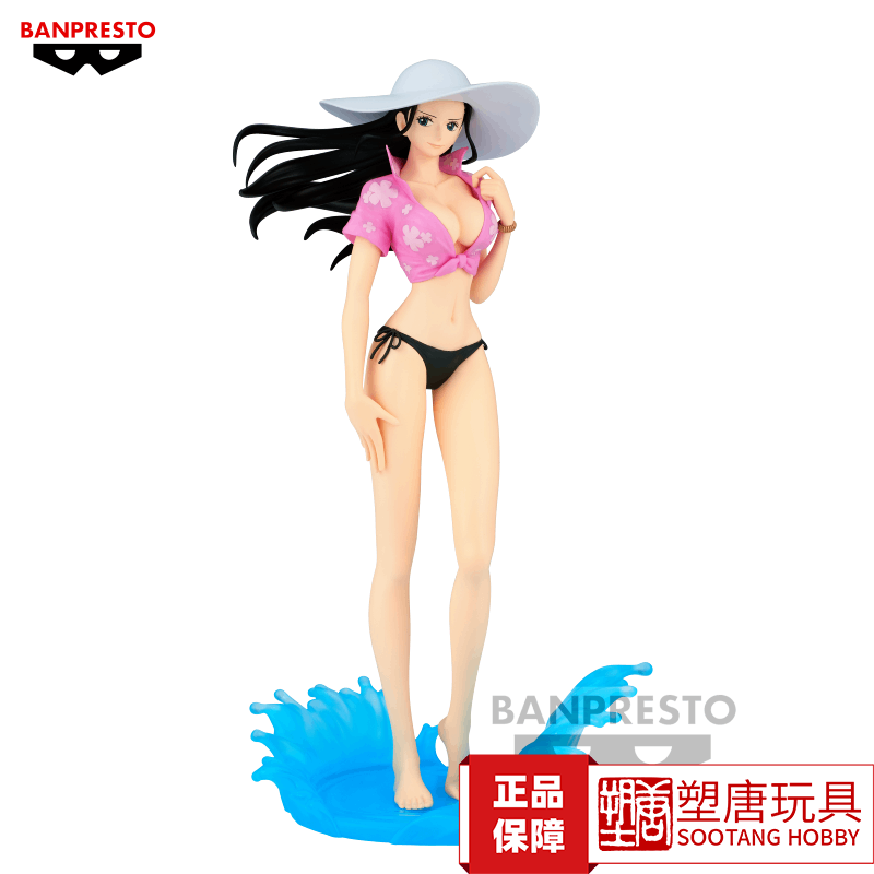 Bandai Glasses Factory One Piece Grand Line Egghead Island Robin in Stock